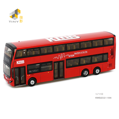 TINY微影 城市 KMB19 龙运富豪 B8L MCV 12.8M (74X)合金汽车模型