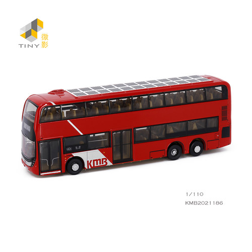 TINY微影 KMB28 九巴 ADL Enviro500 Facelift 12.8米 (X42C)车模