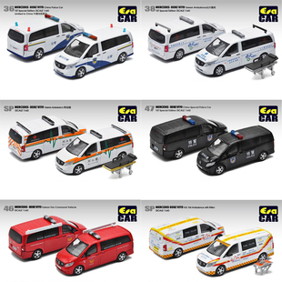 绝版 ERA 1:64奔驰Vito 威霆合金玩具车模型警车仿真静态摆件