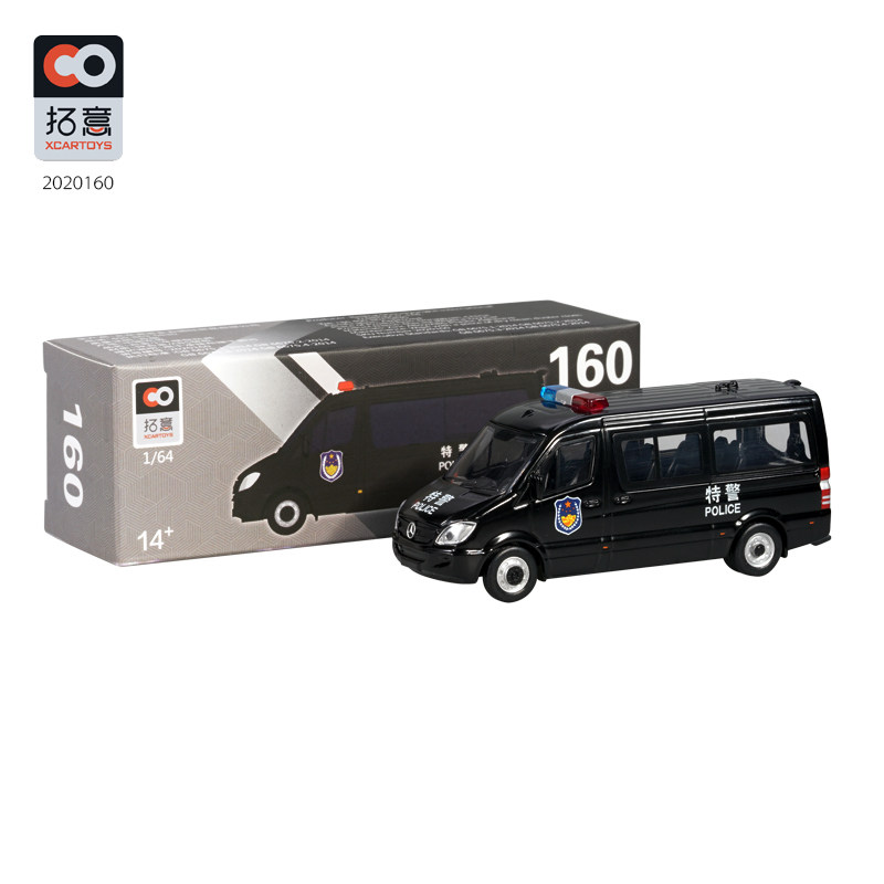 拓意老版#161 #162 #163 1/64 香港冲锋车 凌特警车 合金模型玩具