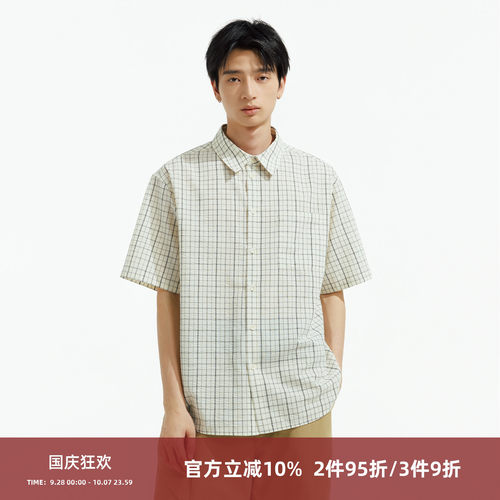 SOMENUM森林 26SS「轻盈肌理感」夏简约百搭男女泡泡格纹短袖衬衫