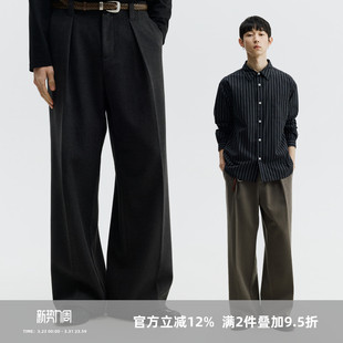 休闲长裤 SOMENUM森林 26SS「细腻绒感」对褶男女宽松直筒通勤西裤