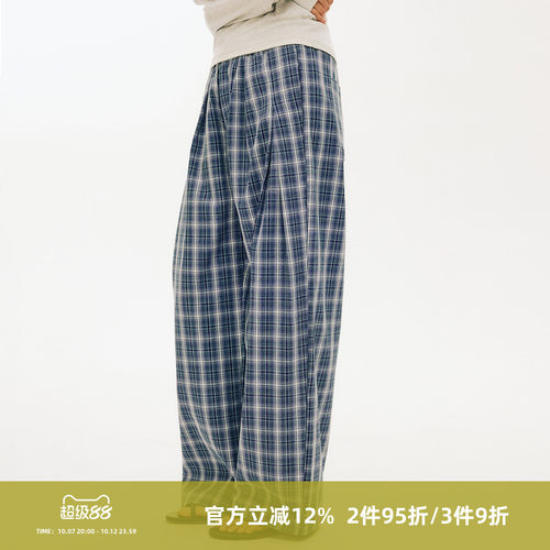 SOMENUM森林 26AW「慵懒蓝色格纹」秋松弛风女长裤宽松格子休闲裤