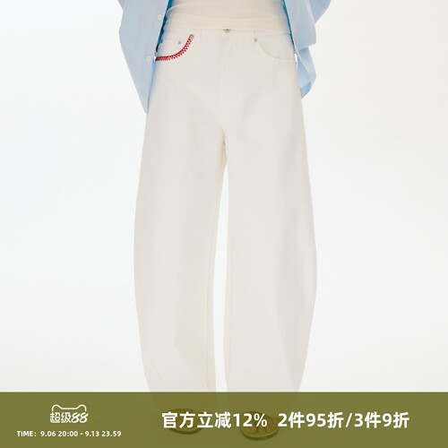 SOMENUM森林 26AW「撞色手工缝线」刺绣马口袋长裤直筒休闲牛仔裤