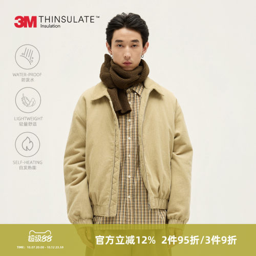 SOMENUM森林 25AW「3M新雪丽棉」复古灯芯绒棉服男女加厚保暖夹克