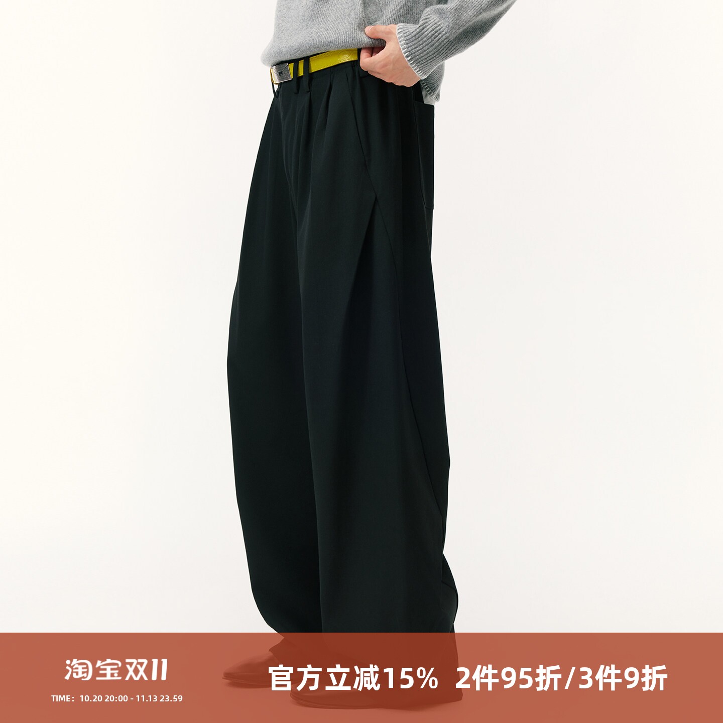 SOMENUM森林 26AW「八褶解构弯刀裤」羊毛莫代尔混纺宽松休闲西裤