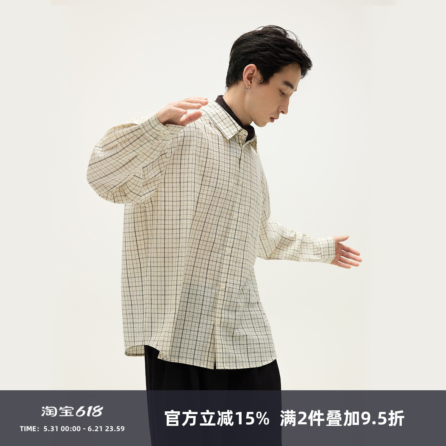 SOMENUM森林 25AW 色织格纹休闲男女宽松廓形老钱泡泡纱长袖衬衫