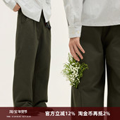 SOMENUM森林 25AW「优雅线条口袋」百搭男女重磅宽松纯棉直筒长裤