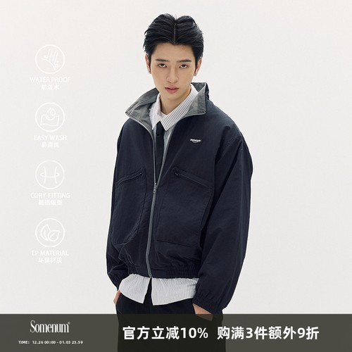 「双面穿」短款户外通勤夹克外套