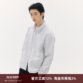 SOMENUM 森林「极简百搭」牛津纺宽松百搭男女拉链条纹秋夹克衬衫