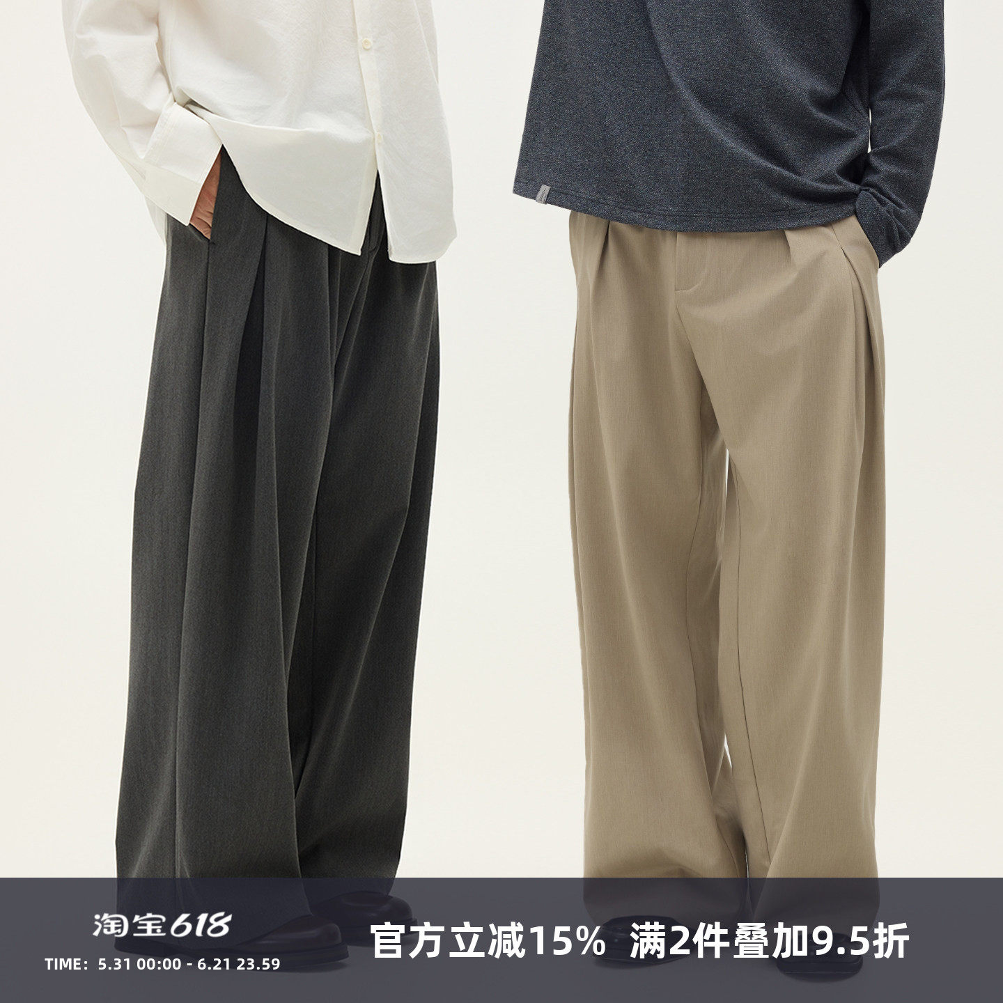 SOMENUM森林 25AW 「大A字褶」优雅老钱男女秋冬厚实复合廓形西裤