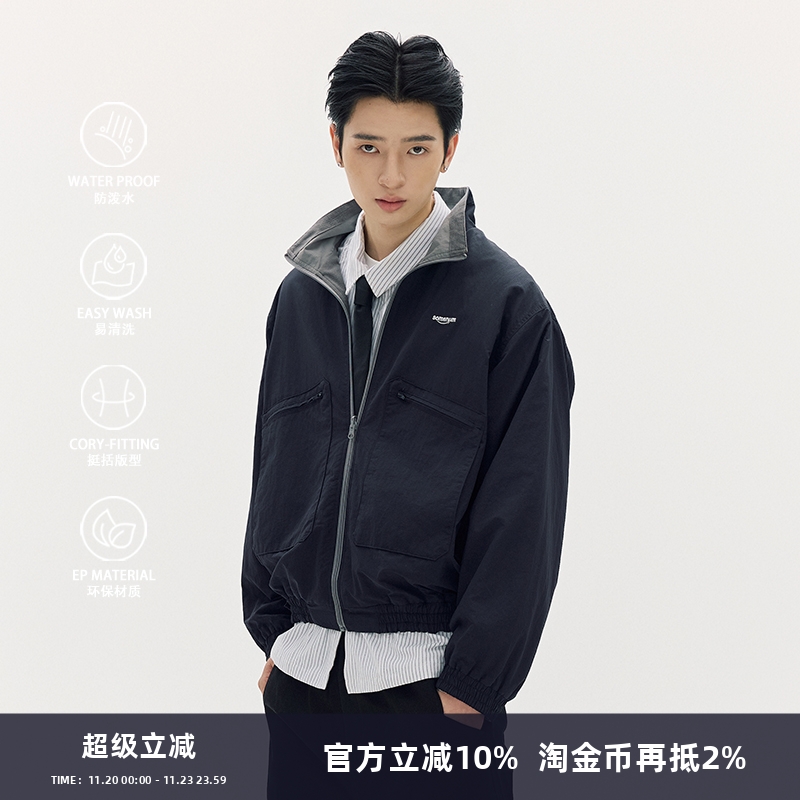 「双面穿」短款户外通勤夹克外套