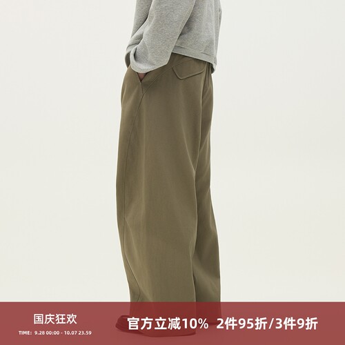 SOMENUM森林 25AW「弯刀神裤」弧型廓形剪裁男女百搭实穿奇诺长裤