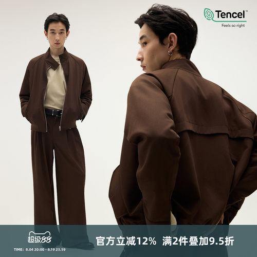SOMENUM森林 25AW「天丝羊毛」老钱简约休闲通勤外套男哈灵顿夹克