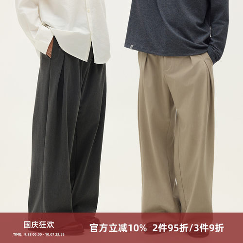 SOMENUM森林 25AW 「大A字褶」优雅老钱男女秋冬厚实复合廓形西裤