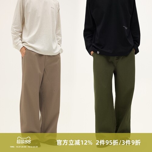 SOMENUM森林 25AW 宽松男女百搭阔腿直筒字母刺绣老钱棉休闲长裤