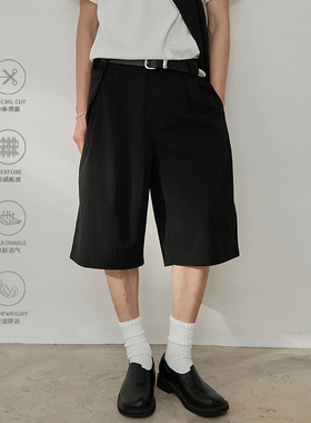 SOMENUM森林 25SS 肌理质感休闲廓形宽松cleanfit附带小包七分裤