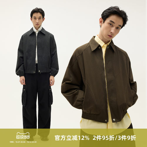 SOMENUM森林25AW「拼接垫肩」老钱休闲通勤外套男女水洗条纹夹克