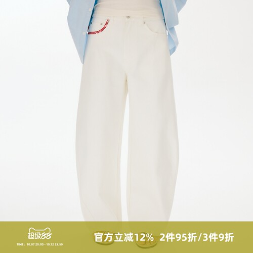 SOMENUM森林 26AW「撞色手工缝线」刺绣马口袋长裤直筒休闲牛仔裤