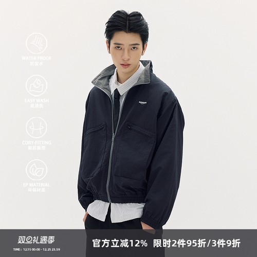 「双面穿」短款户外通勤夹克外套