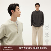老钱风亨利领保暖休闲男华夫格舒适百搭长袖 SOMENUM森林 25AW T恤