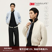 SOMENUM森林 25AW「双面穿MA1」优雅简约 男女条纹厚飞行夹克棉服