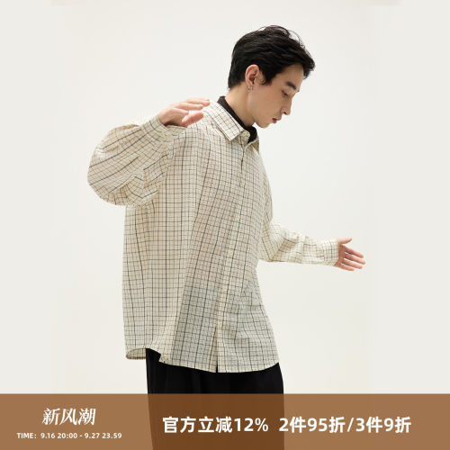 SOMENUM森林 25AW 色织格纹休闲男女宽松廓形老钱泡泡纱长袖衬衫