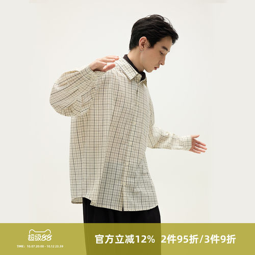 SOMENUM森林 25AW 色织格纹休闲男女宽松廓形老钱泡泡纱长袖衬衫