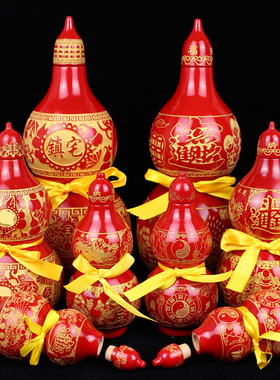 彩绘艺璇桃木招财红色摆件葫芦