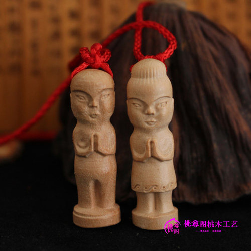 宝宝小孩婴幼桃木雕刻泰山肥城