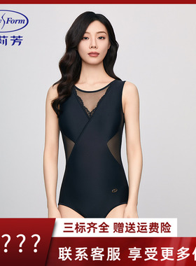 安莉芳专柜新品网纱性感无袖三角连体泳衣女休闲显瘦泳装ES00216