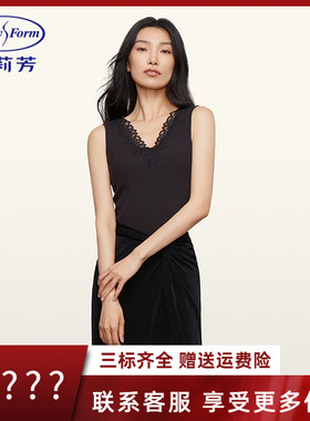 安莉芳专柜新品V领无袖蕾丝女士打底上衣秋冬内穿秋衣暖衣ED00342