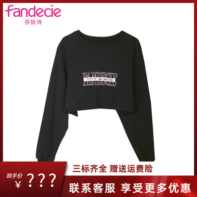 芬狄诗字母印花t恤女夏季长袖短款高腰露脐休闲运动上衣潮FA00043