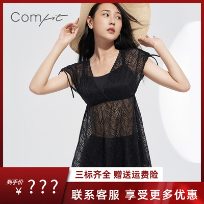 Comfit夏季分体泳衣显瘦蕾丝性感泳装高品质轻奢小众度假CS00017