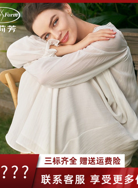 安莉芳女士莱赛尔甜美商场同款夏季中长款休闲显瘦家居裙EL01196