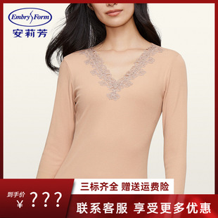 安莉芳新品蕾丝花边v领打底上衣女士长袖秋衣ED00340