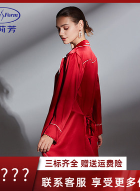 安莉芳秋冬新品本命年桑蚕丝睡袍女和服式系带红色家居服EL00484