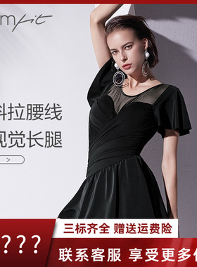 安莉芳旗下Comfit连体泳衣黑色性感显瘦A字裙摆温泉泳装CS00003