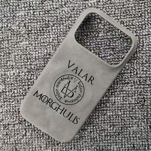 权力的游戏冰与火之歌周边肤感羊巴皮磁吸手机壳适用于iphone17苹果华为p70小米15红米K70三星S23一加荣耀WIN