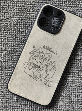 猫鲨Sameko Saba鲨鱼娘古拉布纹手机壳适用iphone16promax苹果16小米15红米k80华为mate60pro一加13iqooneo9