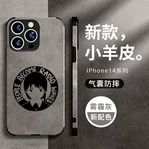 玲音serial experiments lain手机壳适用苹果iphone14小米13红米k60华为P50MATE50NOVA10vivoX90荣耀80OPPO