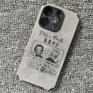 大崎娜娜壳奈奈NANA动漫周边手机壳适用于iphone15PRO苹果小米14三星S24U红米k70华为p50荣耀VIVOX90oppo