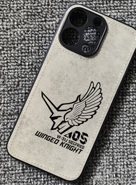 超时空要塞VF31J布纹手机壳适用iphone16proMAX苹果15华为P60小米14红米K70E至尊iqooneo5一加ACE3IQOO13oppo