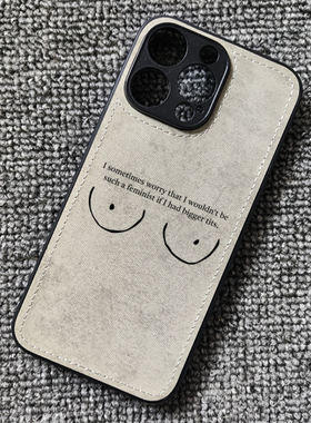 Fleabag伦敦生活英剧布纹手机壳适用iphone17promax苹果16华为mate60pro荣耀300小米14红米K80一加ace5OPPO