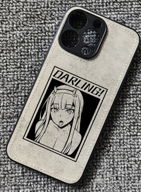 DARLINGintheFRANXX国家队02布纹手机壳适用iphone16P苹果华为P70小米15红米K70iqoo13一加ACEIQOONEO9荣耀90