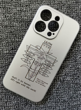 适用于苹果iphone14promaxXR78P13EVA福音战士莉莉丝电镀银手机壳