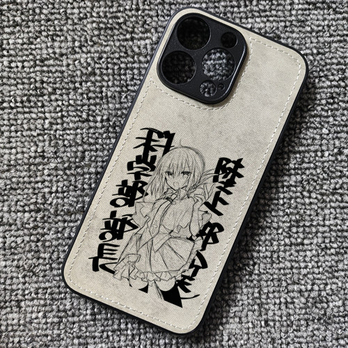 素晴日美好的每一天水上由岐动漫布纹手机壳适用iphone17promax苹果16华为mate70pro红米K80小米14一加13vivo
