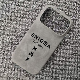 暗黑破坏神2谜团符文之语周边肤感羊巴皮磁吸手机壳适用于iphone17苹果华为P70小米红米三星S25一加15荣耀500