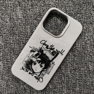 磁吸超细纤维绒手机壳适用于iPhone15ProMax苹果14PRO12PROMAX岩仓玲音serial experiments lain周边保护套