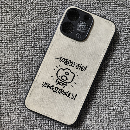 杀戮尖塔以撒的结合联动梗图周边布纹手机壳适用iphone17苹果华为mate80荣耀600小米15红米K80一加13iqooneo9